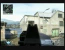 【BO2】FPSが苦手な俺がBO2マルチをプレイ【XBOX360】パート4