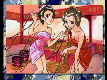 人気の「くのいち捕物帖」動画 21本 - ニコニコ動画