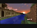 【MINECRAFT】ぐ～たらのクラフト生活 part 07 【ゆっくり実況】