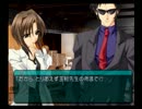 おっさん達が限界までMy Merry Maybe実況 －鏡編－ part 17