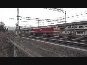 EH800-901　試運転