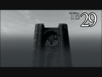 「Thunderball」TES5: Skyrim 海外実況プレイ　その29