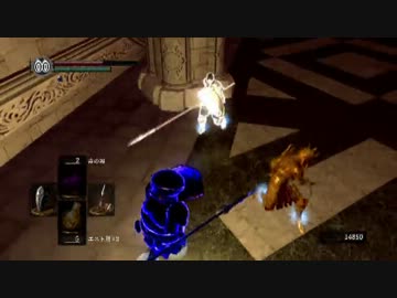 おしとやか（笑）な私が【ダークソウル】初見実況第50葬【アプデ無し】