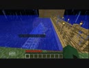 【minecraft】地下に眠りしダンジョン攻略 part1【ゆっくり実況】
