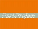 【Pari,Project】4人で年明け一発話あってみた