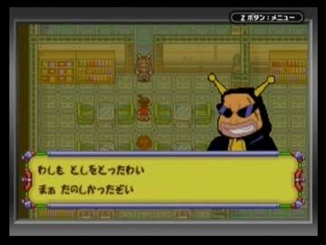 ◆メダロット弐CORE　実況プレイ◆part48