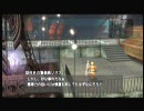 【ロストオデッセイ】　説明書も読まずに始めてみた part13