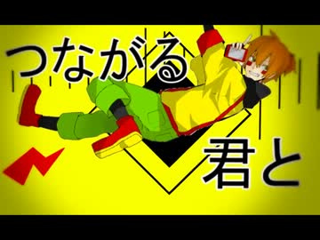 【ＰＶつけてみた】浮巡サティスファクション