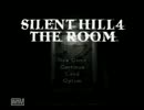 【SILENT HILL4】THE ROOM【実況プレイ】 part1
