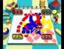 【実況】 小２で生き別れした幼馴染とマリオパーティ4 《part2》