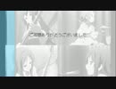 【けいおん！】ふでペン～ボールペン～【ベース】　弾いてみた ランディ