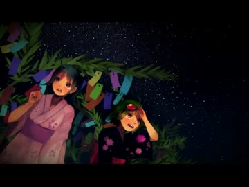 【stone】　フタリボシ　歌ってみた　【もえこ】
