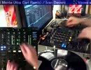 ハードテクノMIX－20130115版