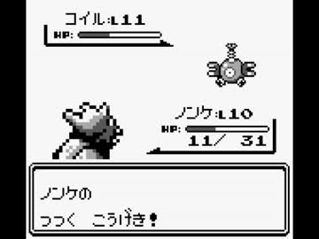 ポケットモンスター(赤) 実況プレイ part6