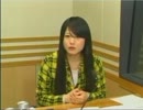 織田かおりのもっとColorful Mode #205 [2013.1.14(月)］
