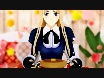 【APヘタリアMMD】どうして振り向いてくれないの