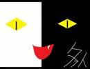 【飛んで飛んで】風のクロノア２実況プレイ【回って回る】 part9