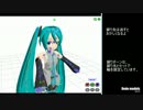 【MMD用】～先ボーンはなんのため？【初心者用】