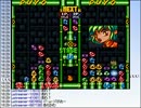 【実況】ミノルのす～ぱ～ぷよぷよ通リミックス その２【配信】