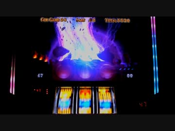 ミリオンゴッド～神々の系譜～　設定5・6で一撃万枚出してやる！part27