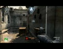 【COD:BO2】～ナイフは捨てられない～【ヤンポス】その５