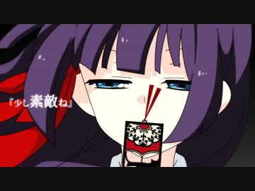 みぃ＊ななん＊★在来ヒーローズ歌ってみた★chinoせん