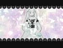 僕らは灰になって