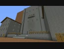 【Minecraft】 穢翼のユースティアの世界を再現してみた　い