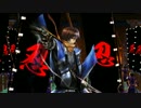 戦国大戦諜報員JAMES　その43 【25国】