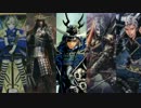 [戦国大戦]ひいたSRがしばらくキーカードvol.1 奥州の独眼竜 (17国)