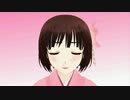 【APヘタリアMMD】甘えん坊な日本娘が可愛くて出掛けられない
