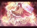 【東方補完】環状七号線～Cosmic Line