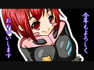 方向音痴だけど道の駅を巡るよ Part.24