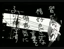 【ギャラ子様】嗚呼良い上を【とちょっと鏡音・アペ】
