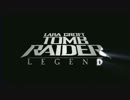 TOMB RAIDER LEGEND 【ゆっくり】初見プレイ Part01