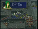 ウホッな近畿人が「暁の女神」を実況プレイ part82 第2部終章-5