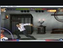 IOFのテスト