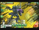 0114　夜の部　4戦目