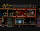 [適当気ままな]悪魔城ドラキュラHD　適当プレイその１５