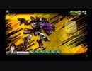【Ａ３】39型クラッカーを愛する熱血修羅の戦闘録Ⅰ