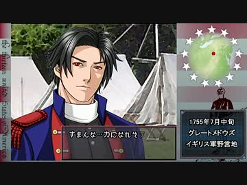 God Bless The Patriot 第8話