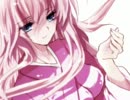 カイナタヨ【紅一葉】歌ってみたにょろ