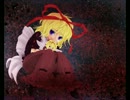 [東方自作アレンジ]華びらはいずこへ[原曲：花は幻想のままに]