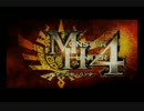 MH4延期で発狂した者達の【MH3G】実況プレイ①　MH4用OP