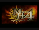 MH4延期で発狂した者達の【MH3G】実況プレイ①　MH4用OP