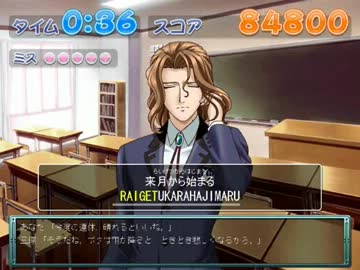 色サマとダベる【ときメモGSタイピング】 - ニコニコ動画