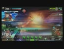 海精の牙ＶＳスパッチラＳＣ後援会　４戦目