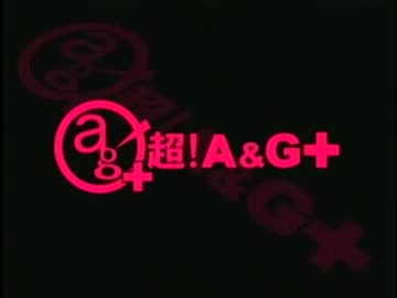中村繪里子のら・ら・ら なかむランド～Love Laugh Life～　第三回
