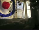 【デモ音源】ドロドロ　脳髄's