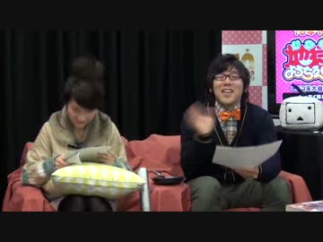 地獄ようちえん＠ニコ生大放送#2(1/4)